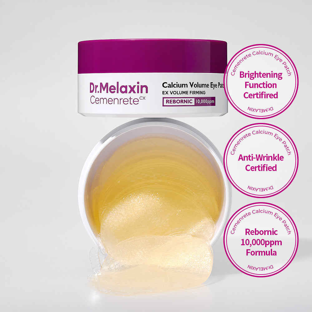 Calcium Eye Patch & Bonding Eye Cream Duo