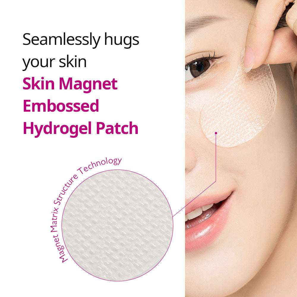 Calcium Volume Eye Patch