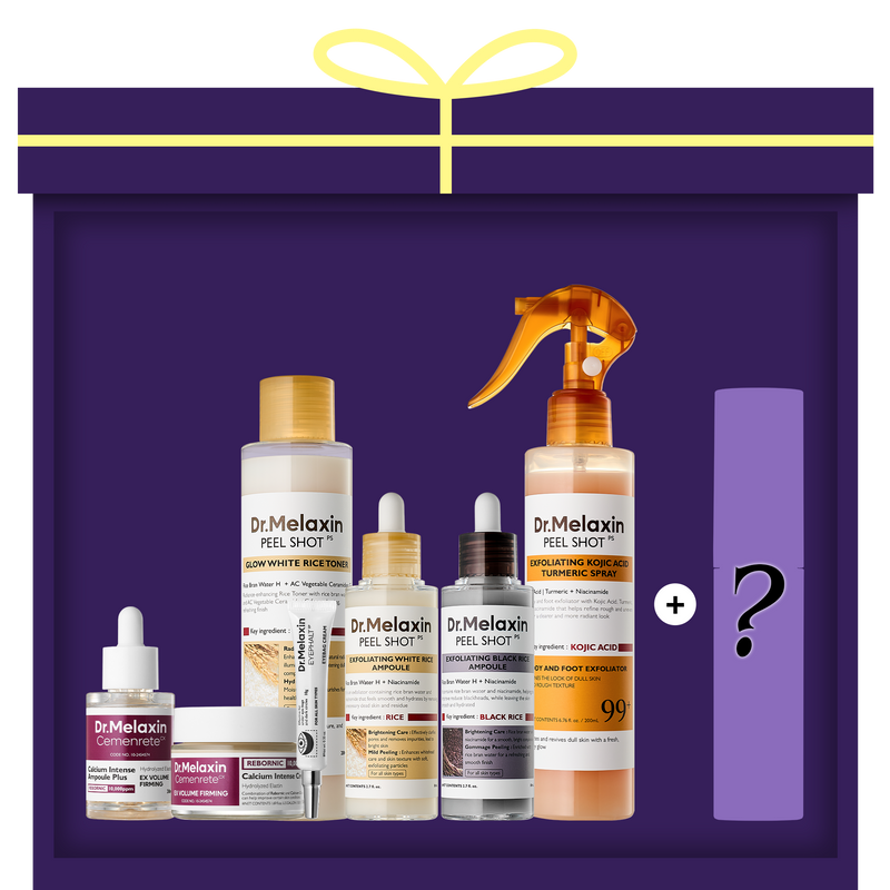 [LUCKY BOX] 7+1 All-In-One Glow Routine Set