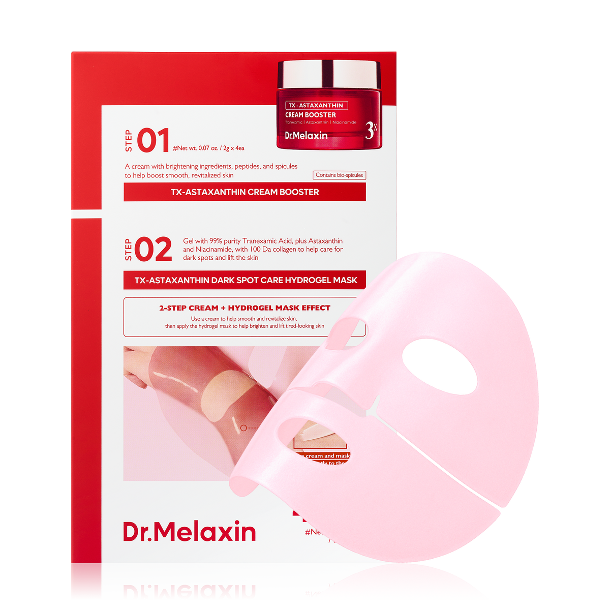 [CLEARANCE SALE] TX Astaxanthin Dark Spot Care Hydrogel Mask 4EA