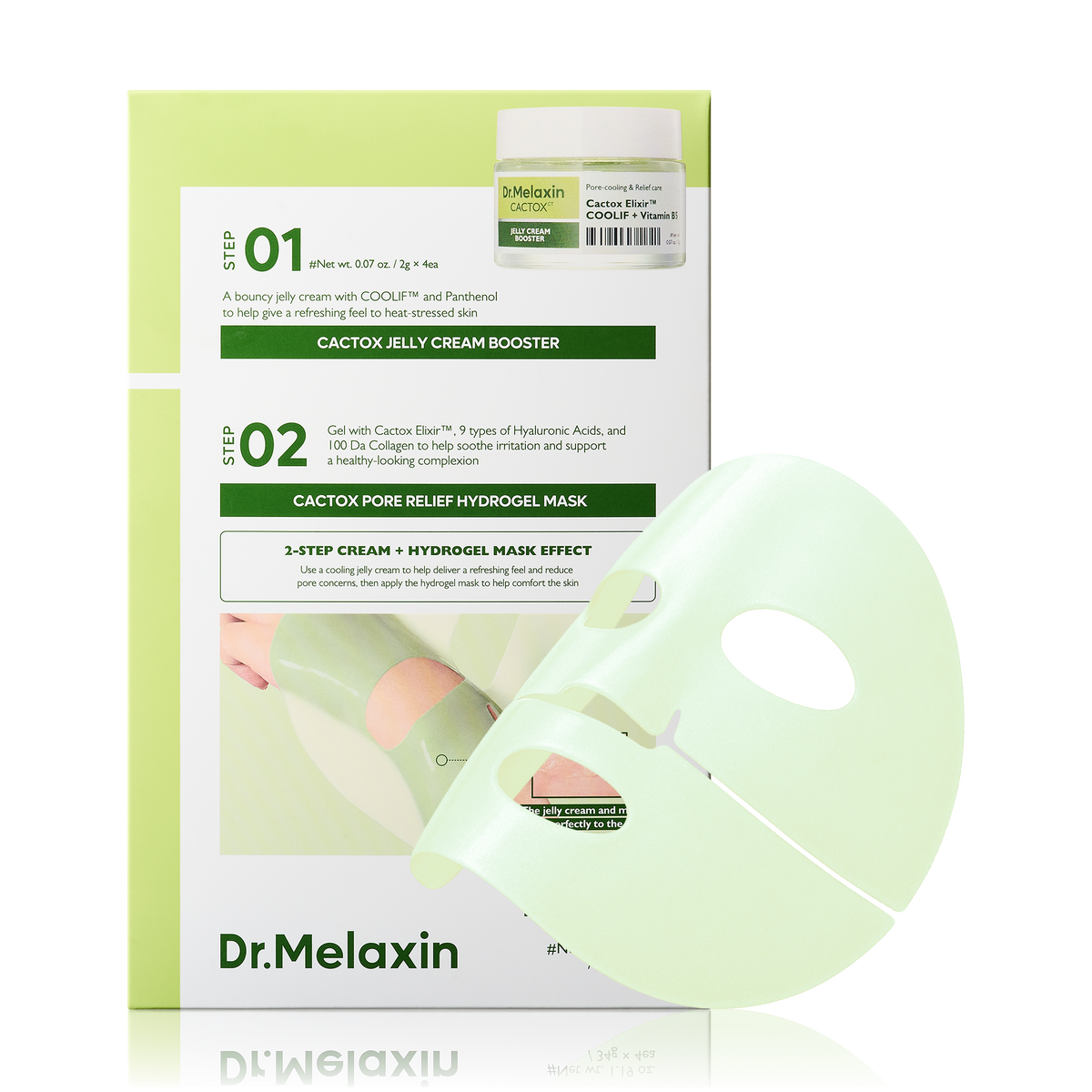 [CLEARANCE SALE] CACTOX De-Puffing Pore Tox Gel Mask 4EA