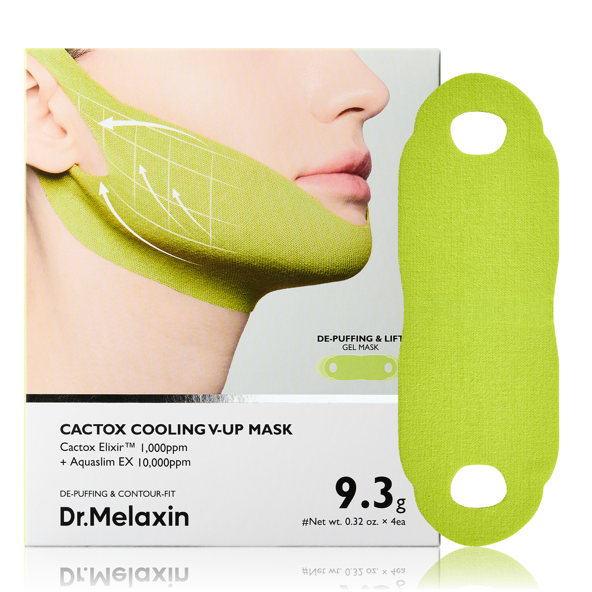 [CLEARANCE SALE] 2-Step Cooling & V-Lift Duo