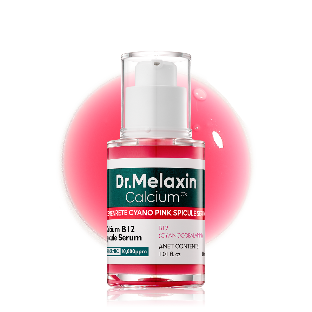 Cyano Pink Spicule Serum