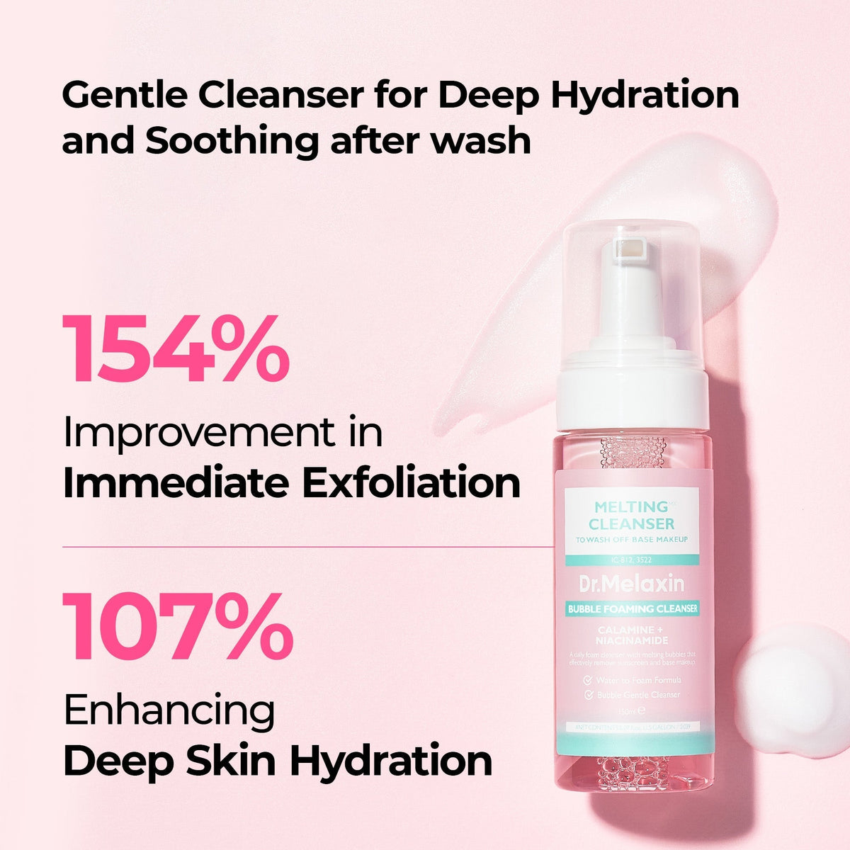 [FREE GIFT] 🏆 ALL-TIME BESTSELLER | 7-Step Radiance Routine Set
